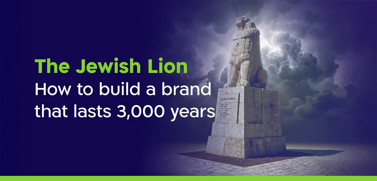 The Jewish Lion: How to Build a Brand That Lasts 3,000 Years 3 lion 2